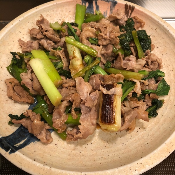 豚肉 コチュジャン 豚肉コチュジャン炒めのレシピ 作り方 Stg Origin Aegpresents Com 豚肉 コチュジャン 豚肉コチュジャン炒めのレシピ 作り方 Stg Origin Aegpresents Com